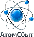 АтомСбыт